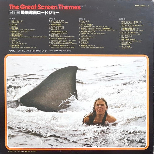 The Great Screen Themes Twin Deluxe - Themes From Very Contemporary Movies
