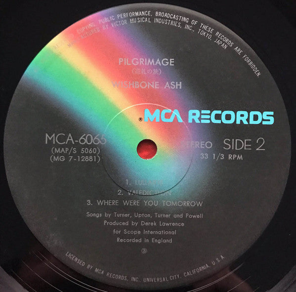 Pilgrimage = 巡礼の旅