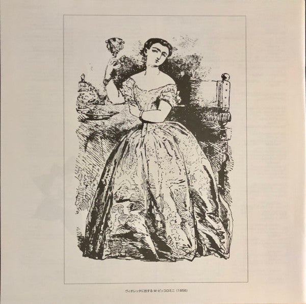 La Traviata