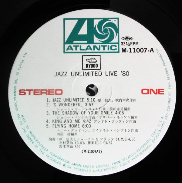 Jazz Unlimited Live '80