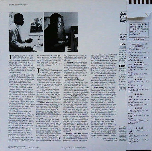 Something For Lester