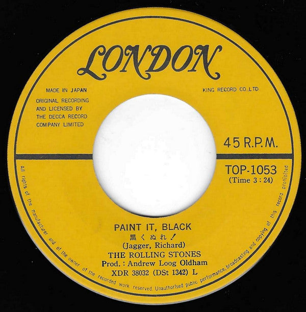 Paint It, Black = 黒くぬれ!