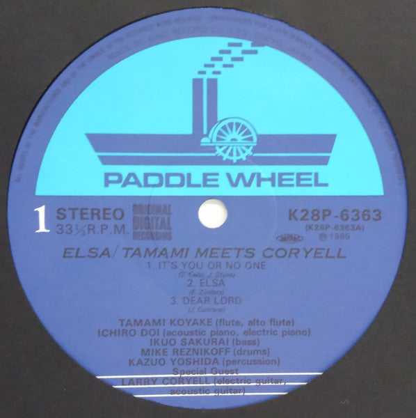 Elsa / Tamami Meets Coryell II