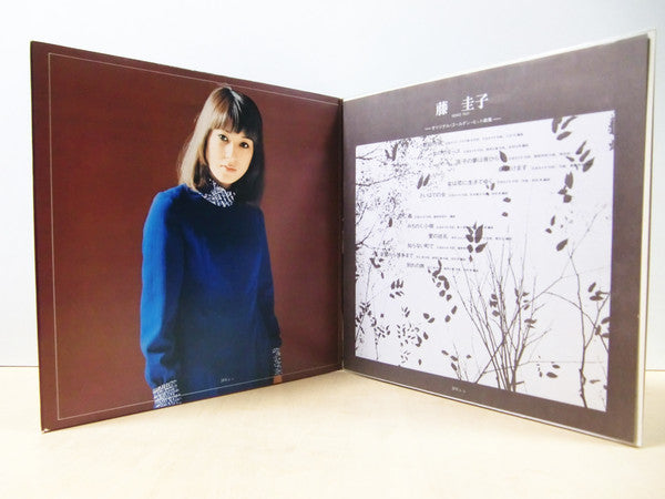 オリジナル・ゴールデン・ヒット曲集