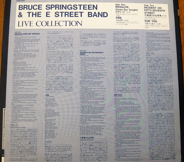 Live Collection