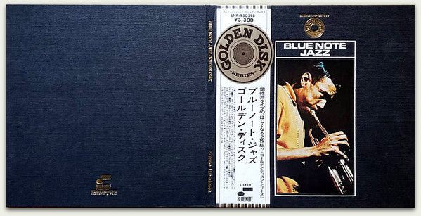 Blue Note Jazz Golden Disk