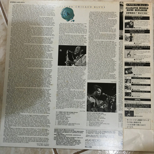 Living Chicago Blues - Volume 4