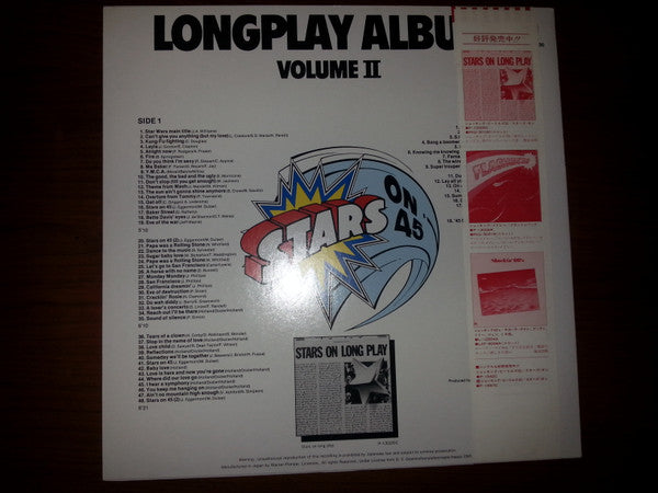 Stars On 45 Longplay Album (Volume II)