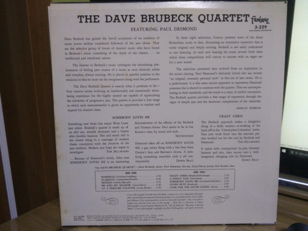 Brubeck Desmond
