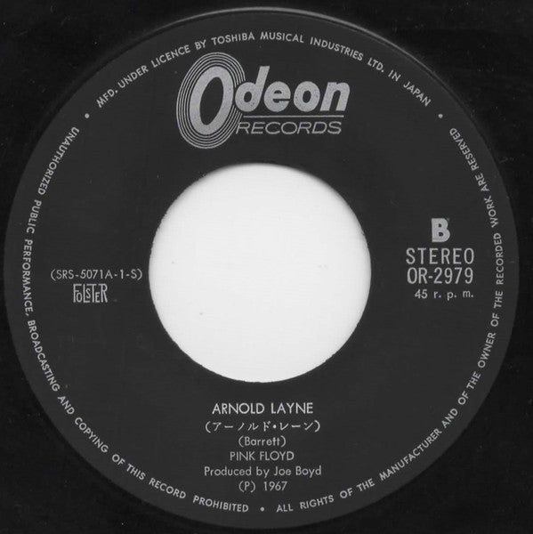 Point Me To The Sky / Arnold Layne