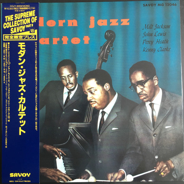 The Quartet