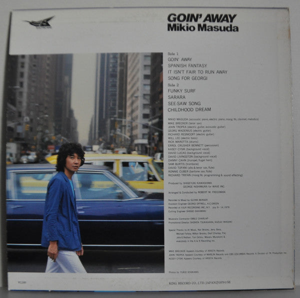 Goin' Away = ゴーイング・アウェイ