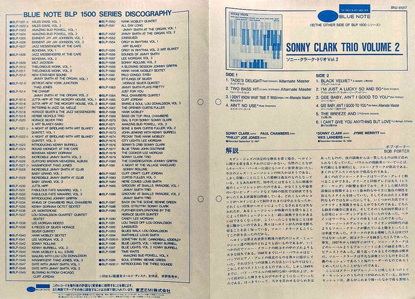 Sonny Clark Trio Volume 2