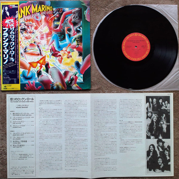 The Power Of Rock And Roll