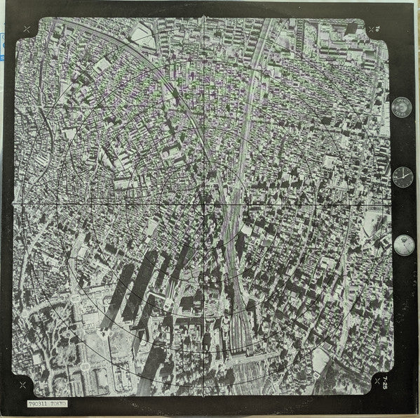 東京 Rockers = Tokyo Rockers