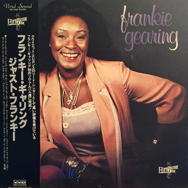 Just Frankie
