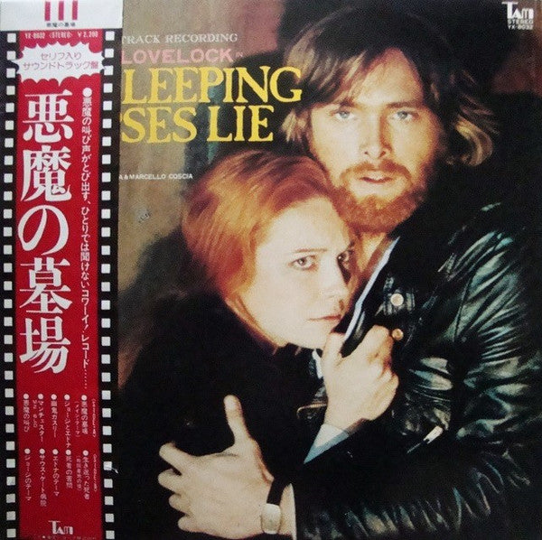 Let Sleeping Corpses Lie - Original Soundtrack Recording