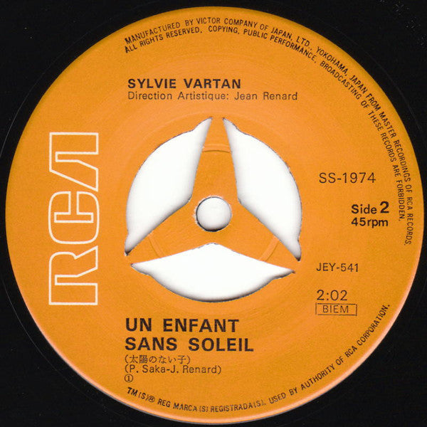 あなたのとりこ = Irrésistiblement / 太陽のない子 = Un Enfant Sans Soleil