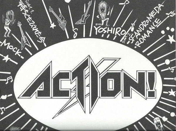 Action Kit 2