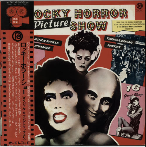 The Rocky Horror Picture Show