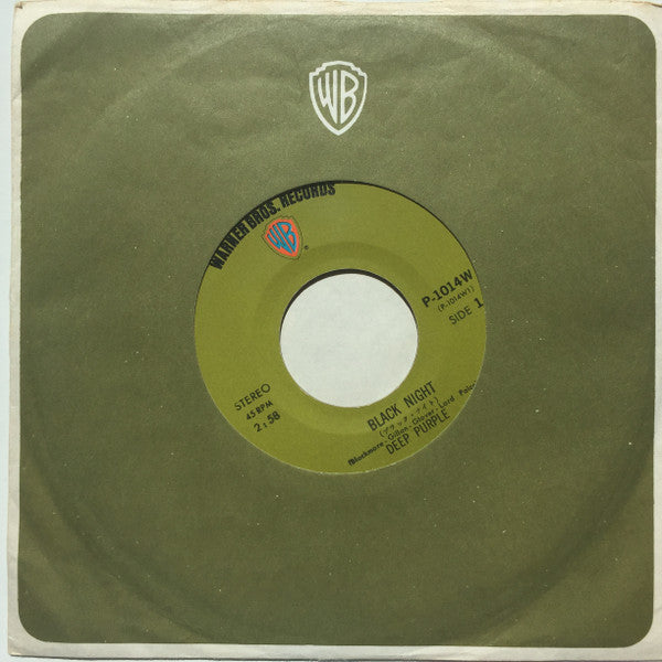 ブラック・ナイト = Black Night