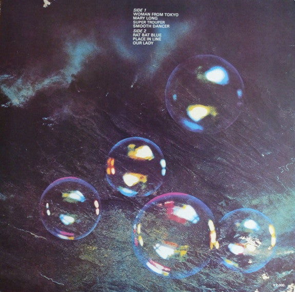 Who Do We Think We Are