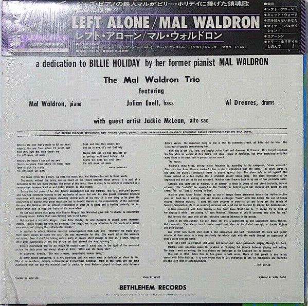Left Alone - Plays Moods Of Billie Holiday