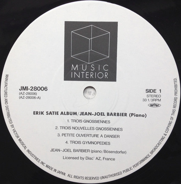 Erik Satie Album = 巴里・夢のパッサカリア エリック・サティ・アルバム