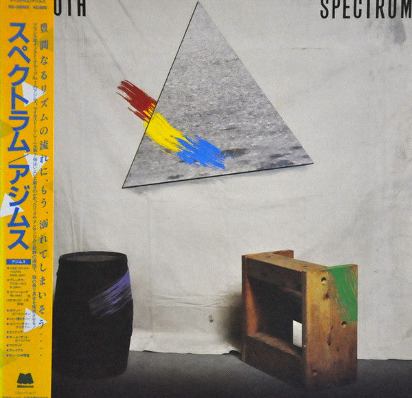 Spectrum