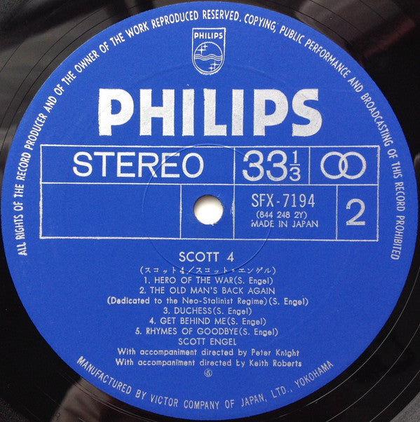 Scott 4 = スコット4