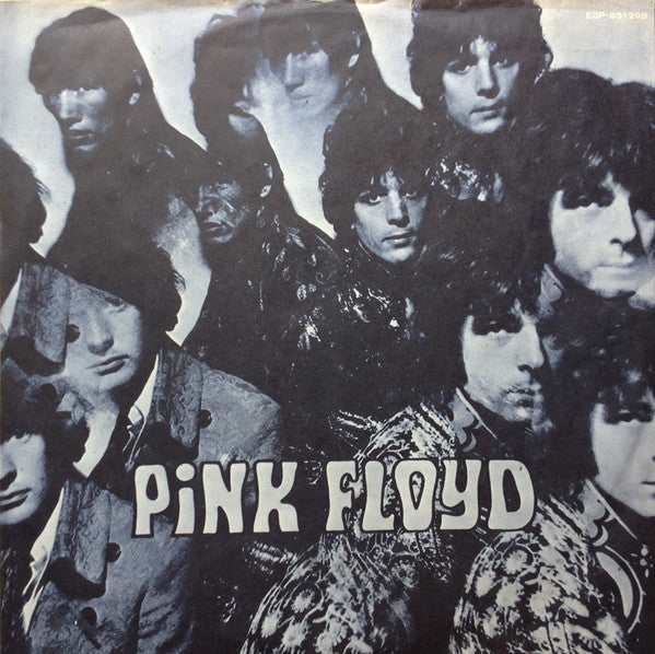 A Nice Pair = ナイス・ペア