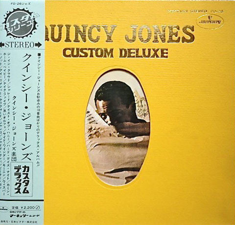 Release: Unknown Release-Vinyl-Japan-1969-FD-26-4382698