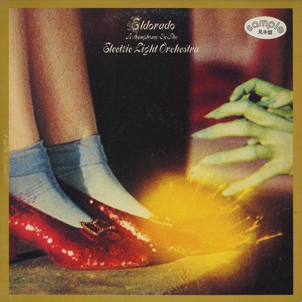 Eldorado (A Symphony By The Electric Light Orchestra)