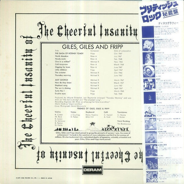 The Cheerful Insanity Of Giles, Giles & Fripp