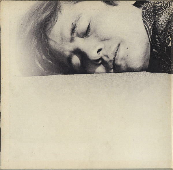 植物誌 ひとりぼっちの部屋