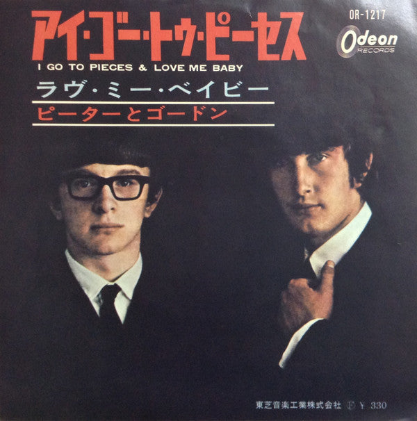 Release: I Go To Pieces / Love Me Baby-Vinyl-Japan-1965-OR-1217-8517931