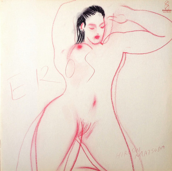Eros