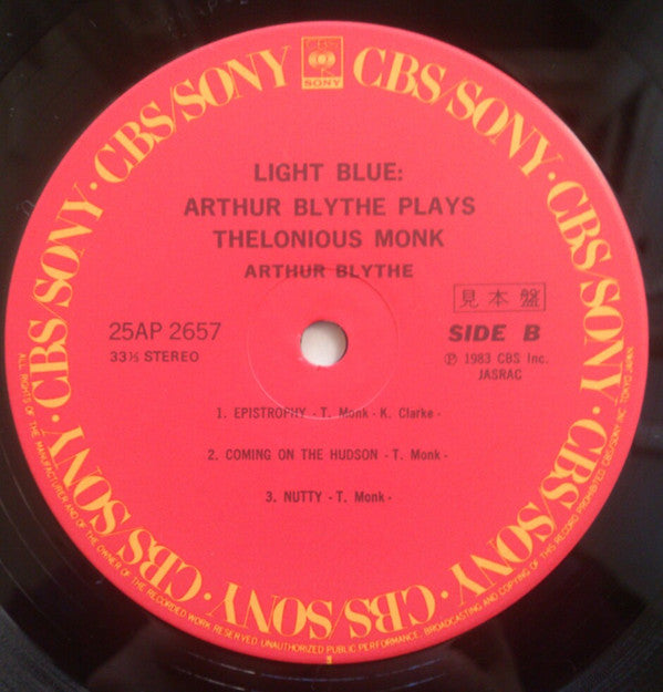 Light Blue - Arthur Blythe Plays Thelonious Monk