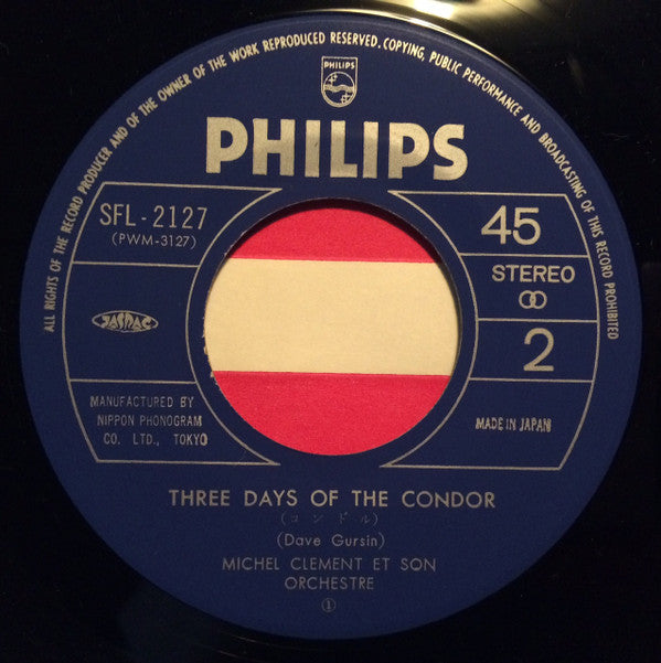 All The President's Men