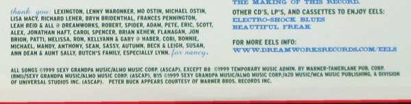 Daisies Of The Galaxy