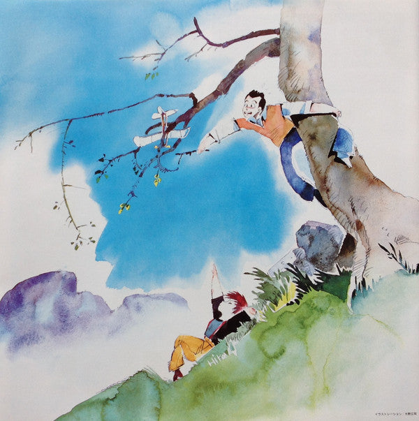 Round-Vernian Vifam Music & Drama = 銀河漂流「バイファム」総集編 (音楽とドラマ)