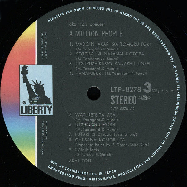 A Million People - Akai Tori Concert