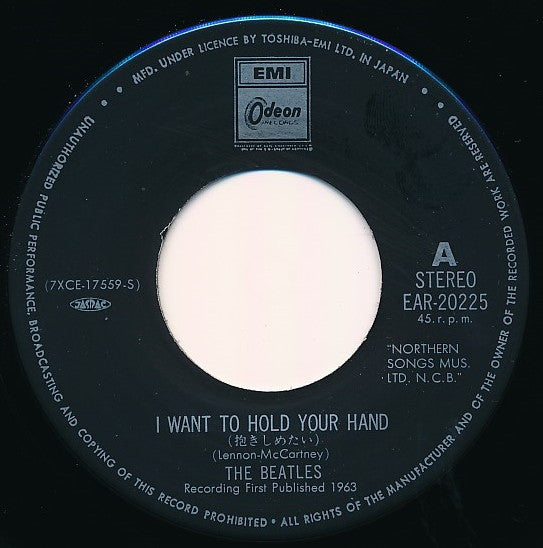 抱きしめたい = I Want To Hold Your Hand / こいつ = This Boy