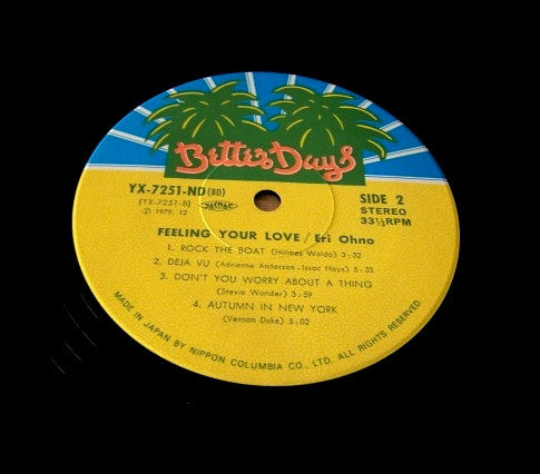 Feeling Your Love