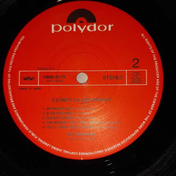 A Street Called Straight