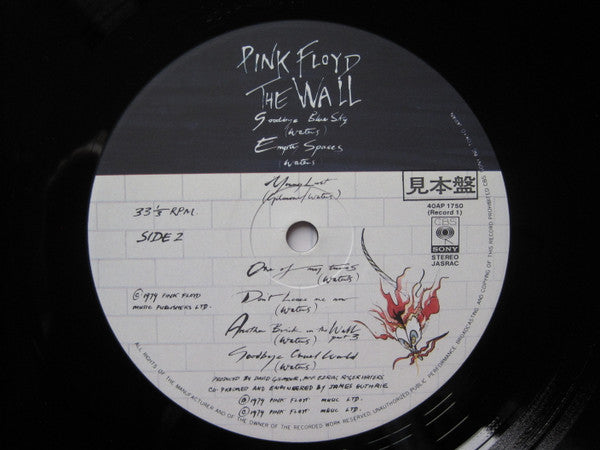 The Wall