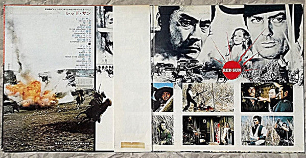 レッドサン = Red Sun (Original Sound Track)