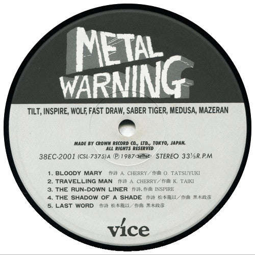 Metal Warning