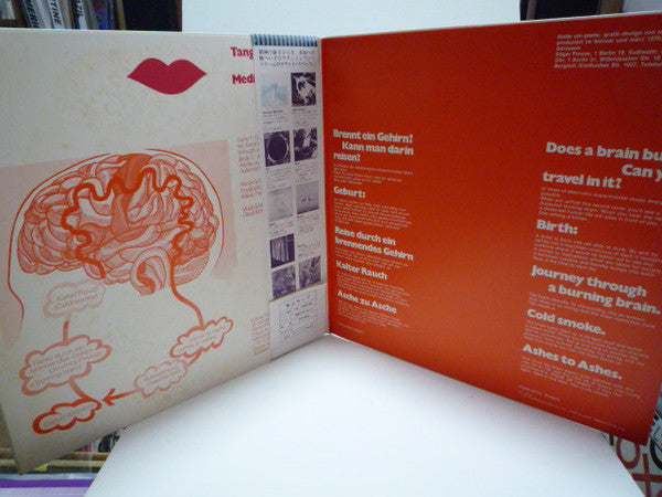 Electronic Meditation