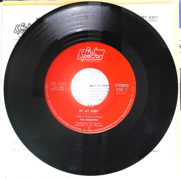 Be My Baby / Baby I Love You